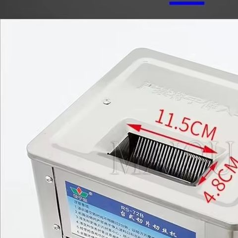Electric Meat Slicer 150Kg/H 2 - đánh giá và giá Automatic Meat Slicer Home